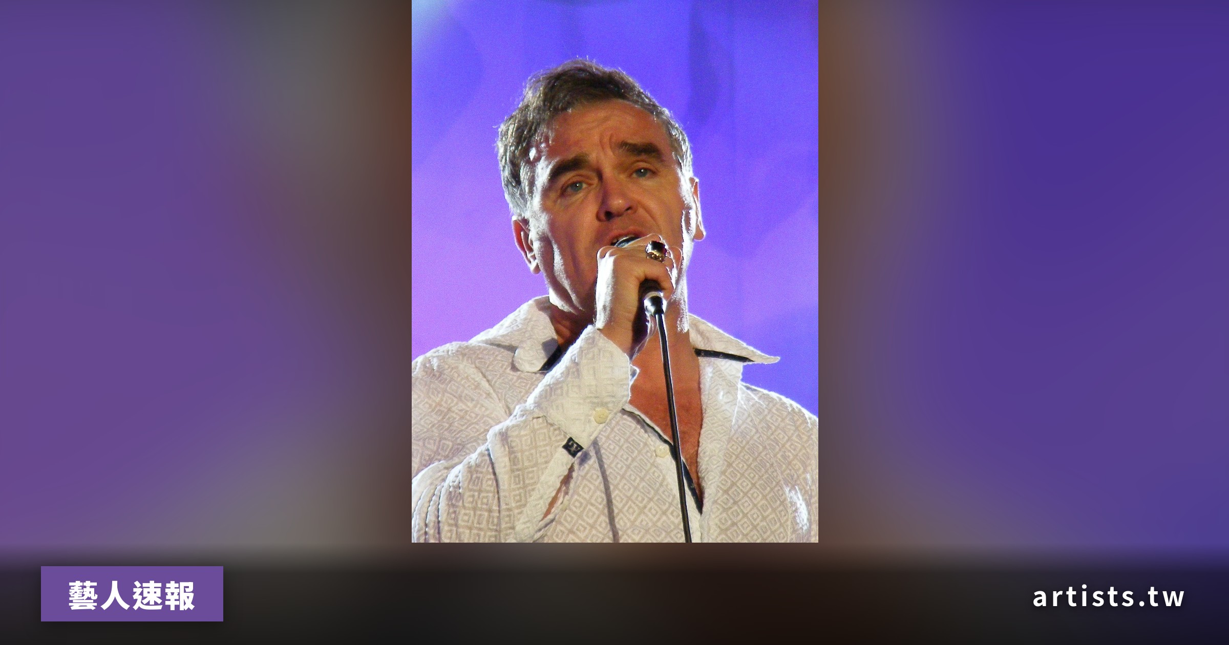 Morrissey Slams BBC Over Airplay, but His 'Top 6' Chart Claim Doesn't Add Up