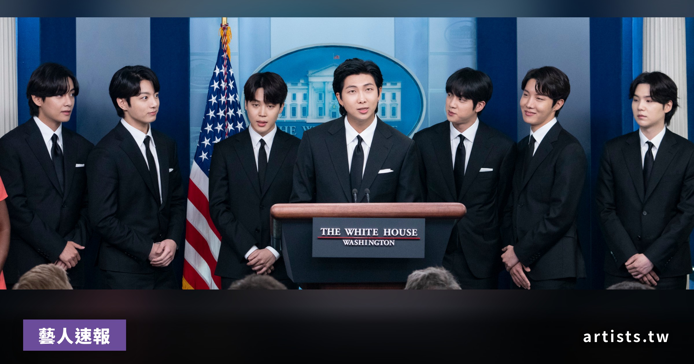 BTS's Sold-Out Chile Shows in Doubt Over Venue Permit Issue