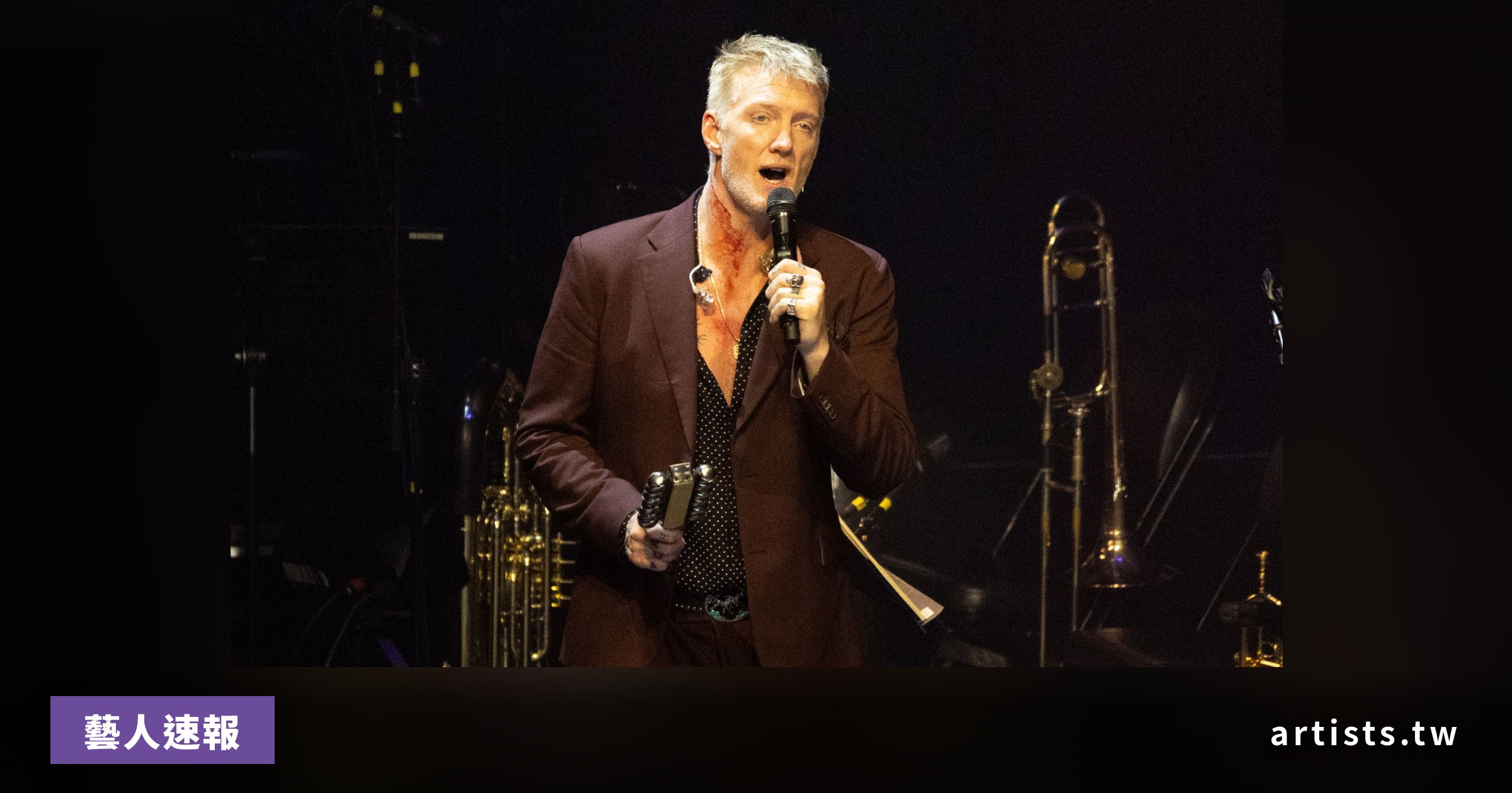 Michael Stipe and Brandi Carlile Duet on Elvis, Josh Homme Covers Tom Petty at Gansett Games 2026 Closing Night