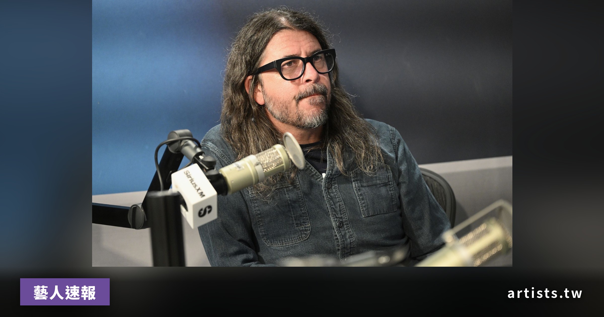Dave Grohl Names Pixies' "Surfer Rosa" the "Most Perfect Record"