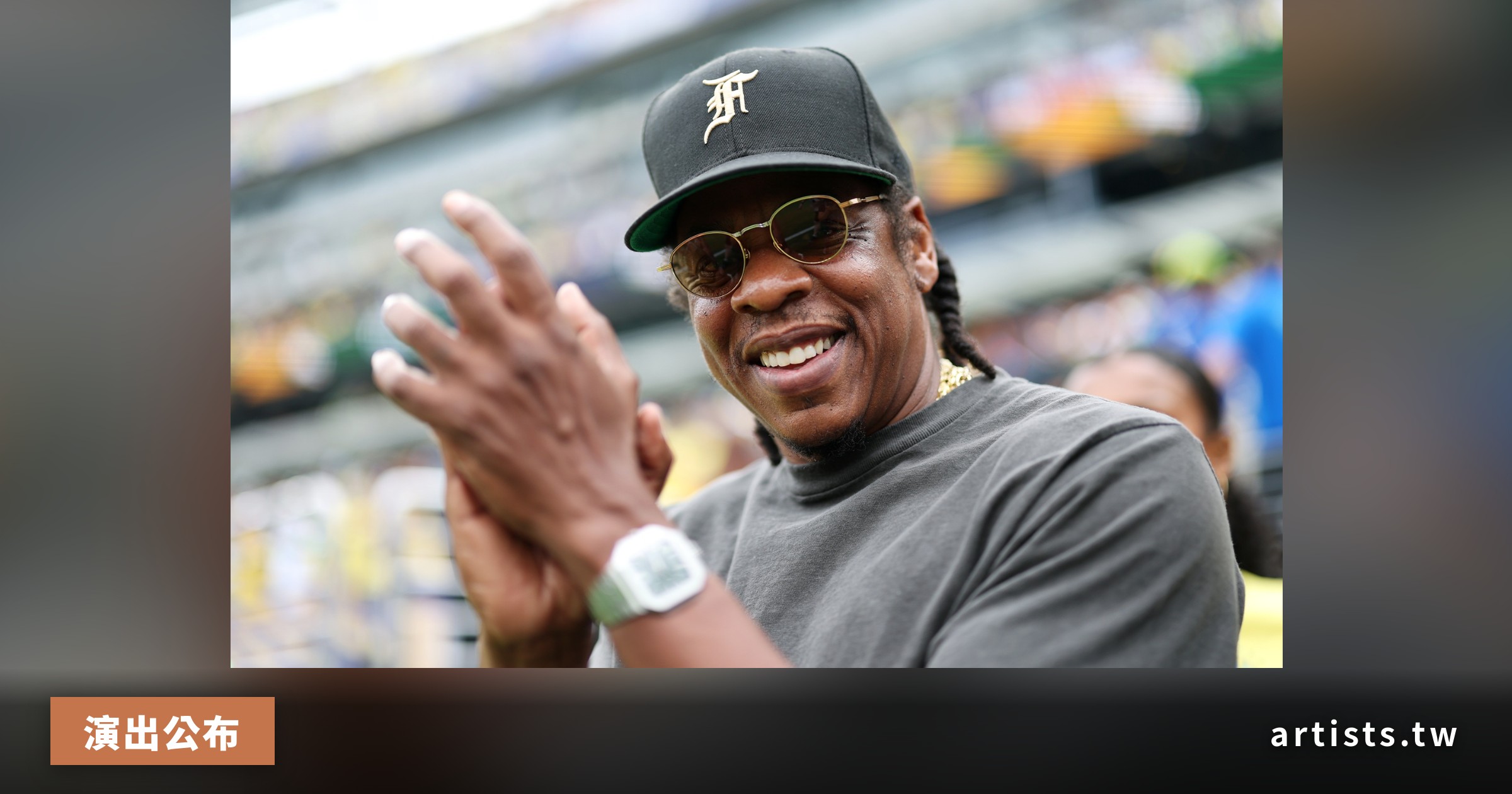 Jay-Z Announces London Show at Tottenham Hotspur Stadium for September 4