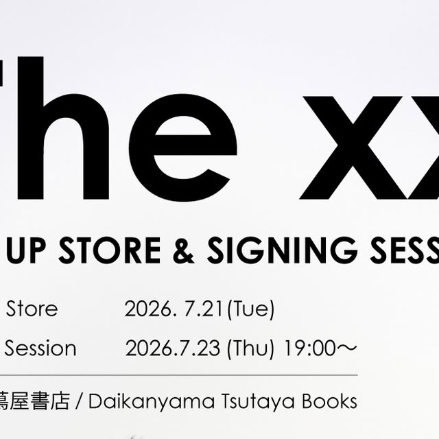 The xx Confirm In-Store Signing Event at Daikanyama Tsutaya Books, July 23