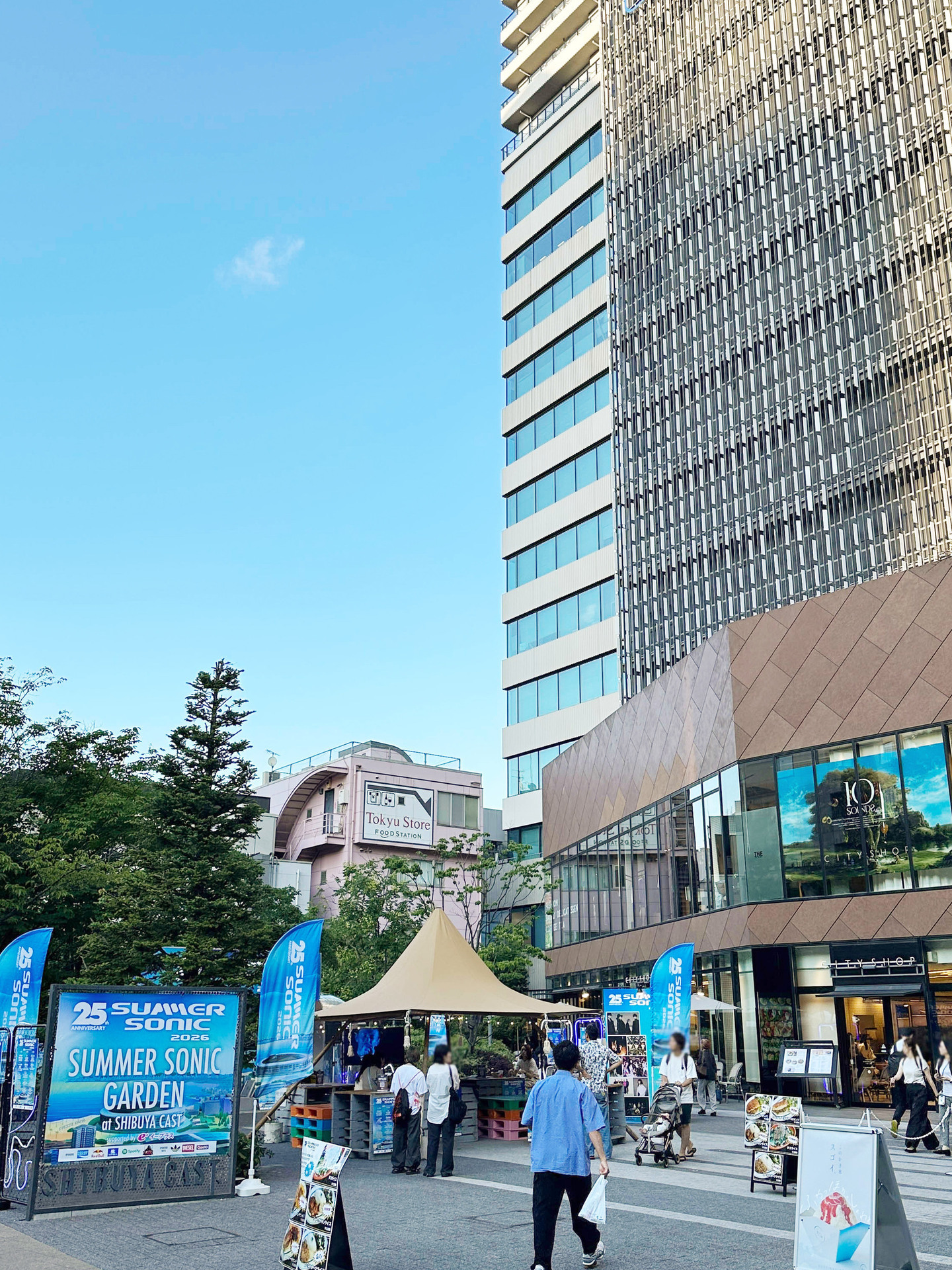 Summer Sonic25周年記念、渋谷で無料DJナイト開催 7月11日