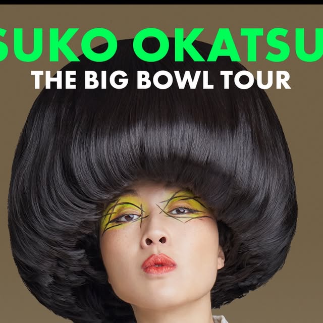 アツコ・オカツカ、シンガポール公演の開催を発表 主催者「これまでで最大規模」