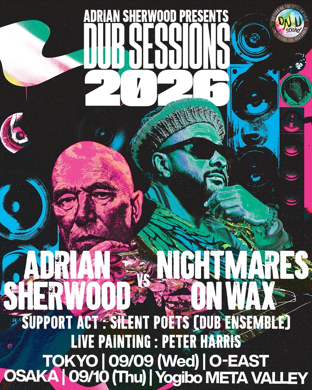 Adrian Sherwood Announces DUB SESSIONS 2026 Tokyo & Osaka Dates, Faces Off With Nightmares On Wax