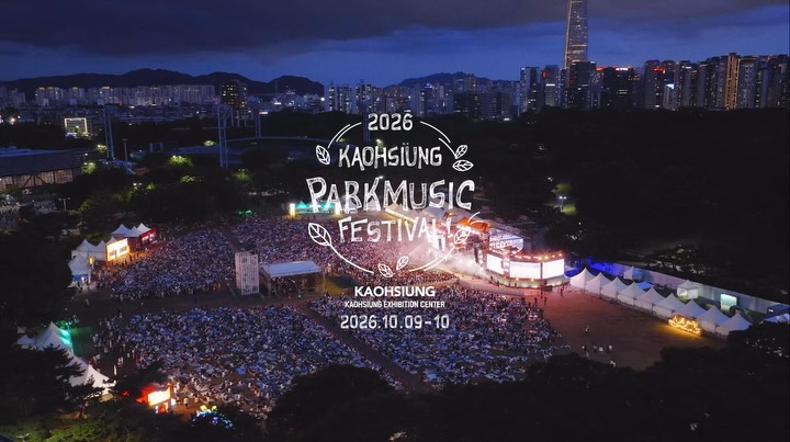Seoul Park Music Festival Heads to Taiwan for the First Time, Landing in Kaohsiung This October 2026