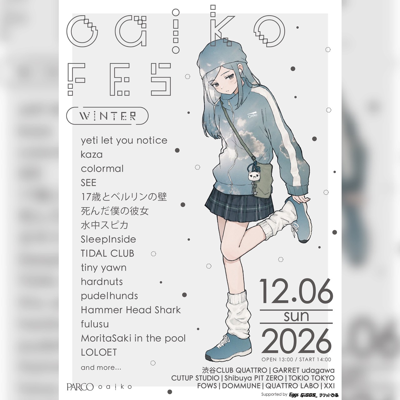 Oaiko FES 2026 Winter、第1弾出演者発表　12月6日に渋谷9会場同時開催