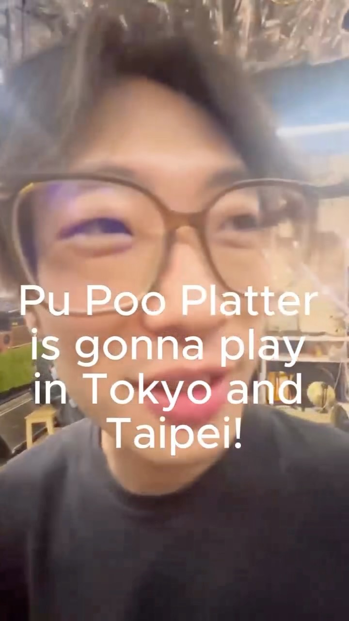 pupooplatterrr、東京・台北3公演を発表 maya_ongaku、yaseinosuが出演