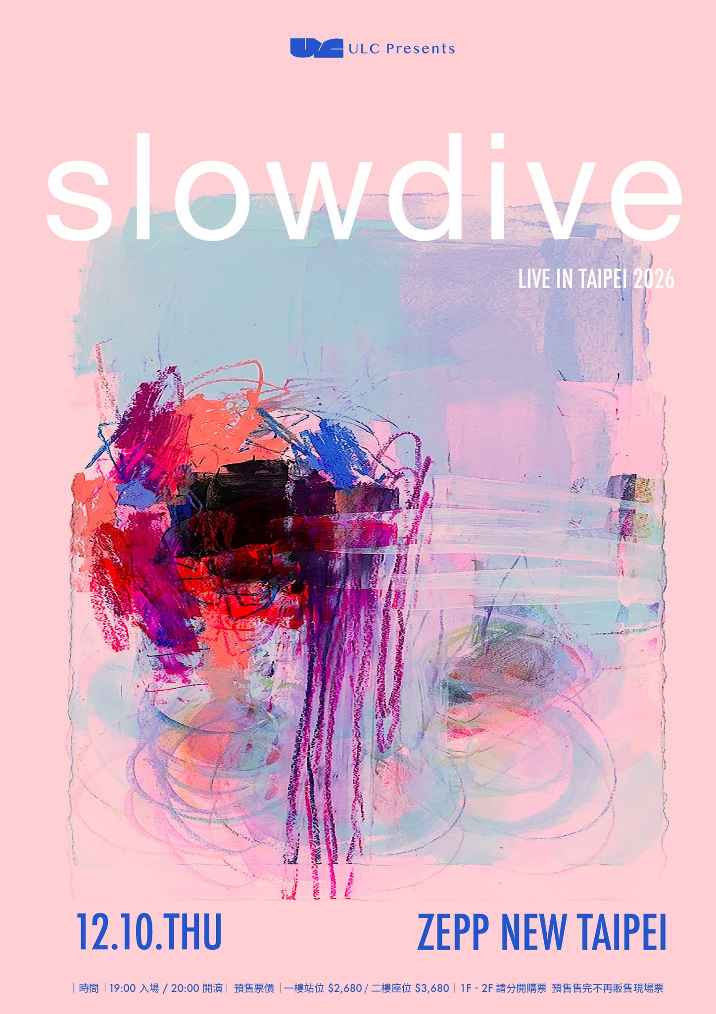 Slowdive Return to Taipei in 2026 for 'Everything Is Alive' Show