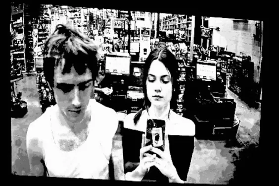 Hello MaryとBleary Eyedのメンバーが新ユニットTrusselina結成、2曲を同時リリース