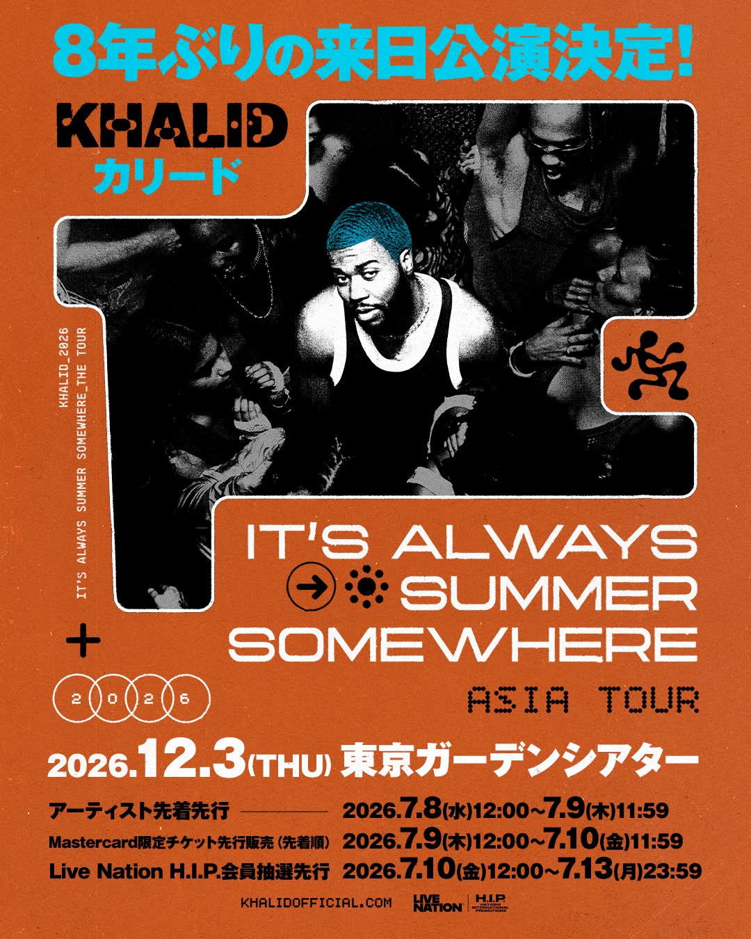 Khalid、8年ぶりに来日 12月に東京ガーデンシアターで単独公演