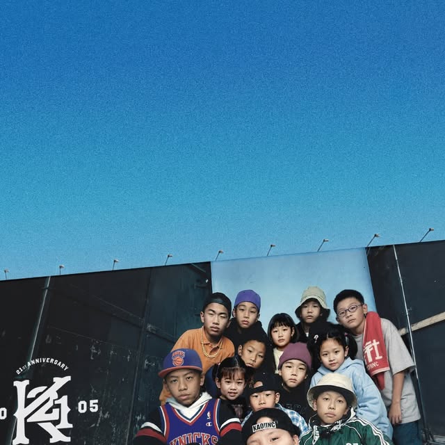 대만 힙합 레이블 顏社(KAO!INC.) 21주년 콘서트 《Dela Time》, 12월 12일 타이베이 대중음악센터에서 개최