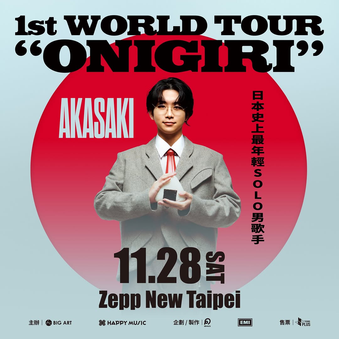 AKASAKI、初のワールドツアーで台北公演を発表 2026年11月28日にZepp New Taipei