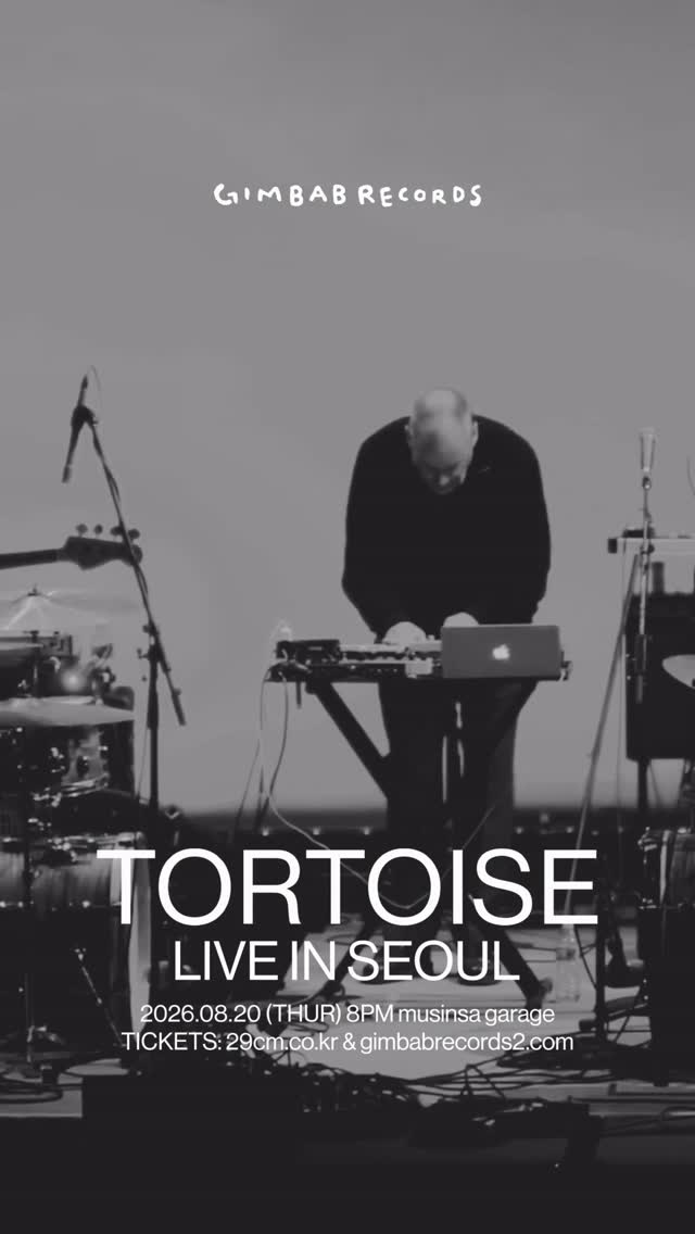 Tortoise、8月20日にソウル初公演 Musinsa Garageで開催