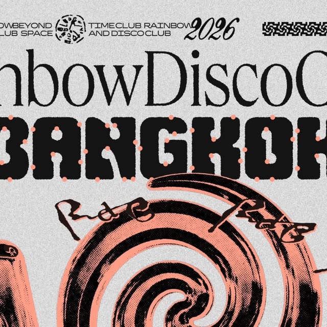 Transport Music、10周年イベントをRainbow Disco Clubと共催 バンコクChang Chuiで開催