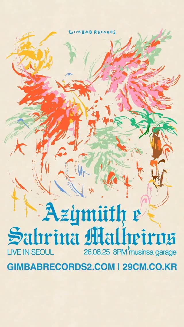 Azymuth、ソウル単独公演を8月25日開催 Sabrina Malheirosが特別ゲスト出演