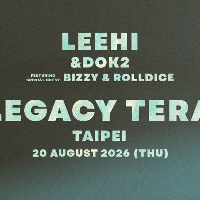 LEEHI台北公演、中止が確定 退款方法は8月7日までに発表予定