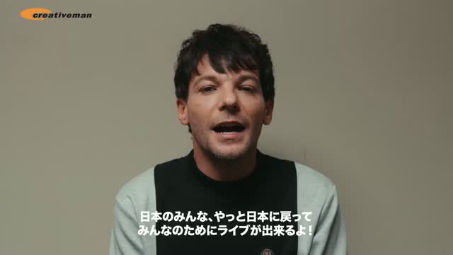Louis Tomlinson、2026年10月に来日ツアー決定 大阪・東京で単独公演