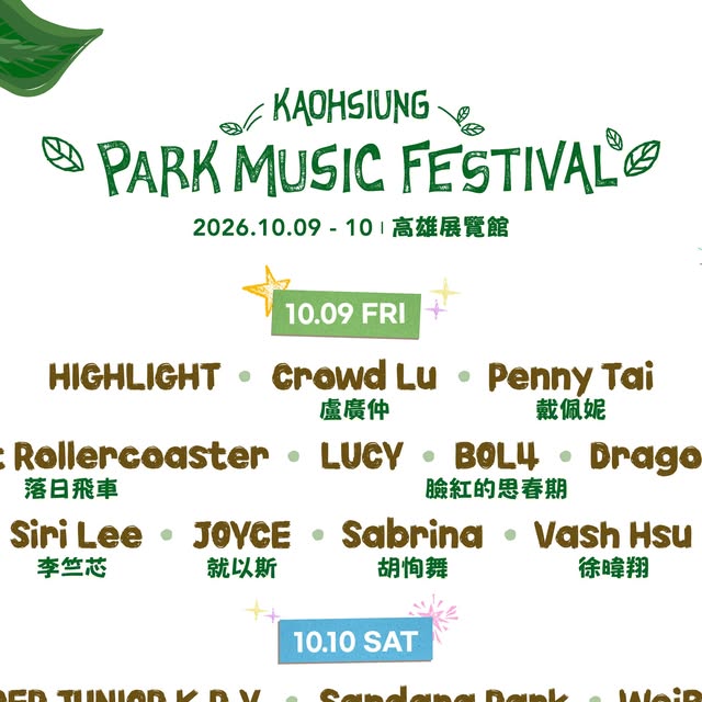 KPMF 2026、台韓混合の2日間ラインアップ発表　チケットは8月15日発売
