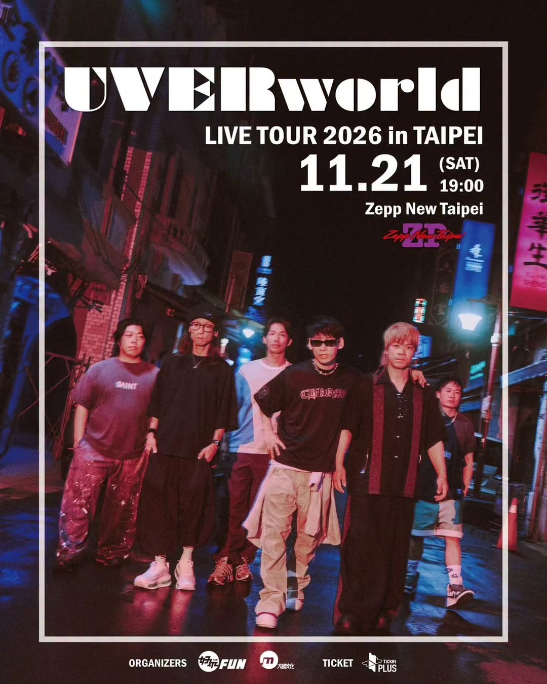 UVERworld、台北初単独公演を発表 2026年11月21日にZepp New Taipeiで開催