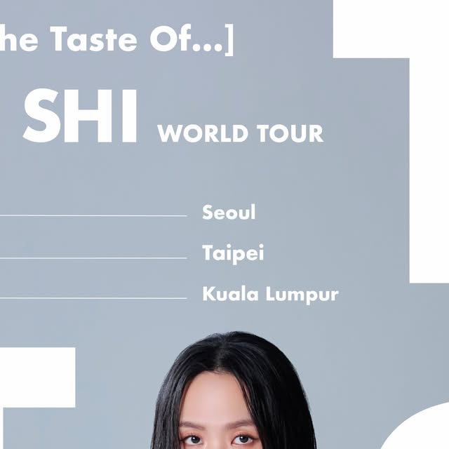 孫盛希「The Taste Of…」ワールドツアーに拡大 ソウル・台北・クアラルンプールを巡る