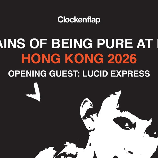 The Pains of Being Pure At Heart Return to Hong Kong for PORTAL Show