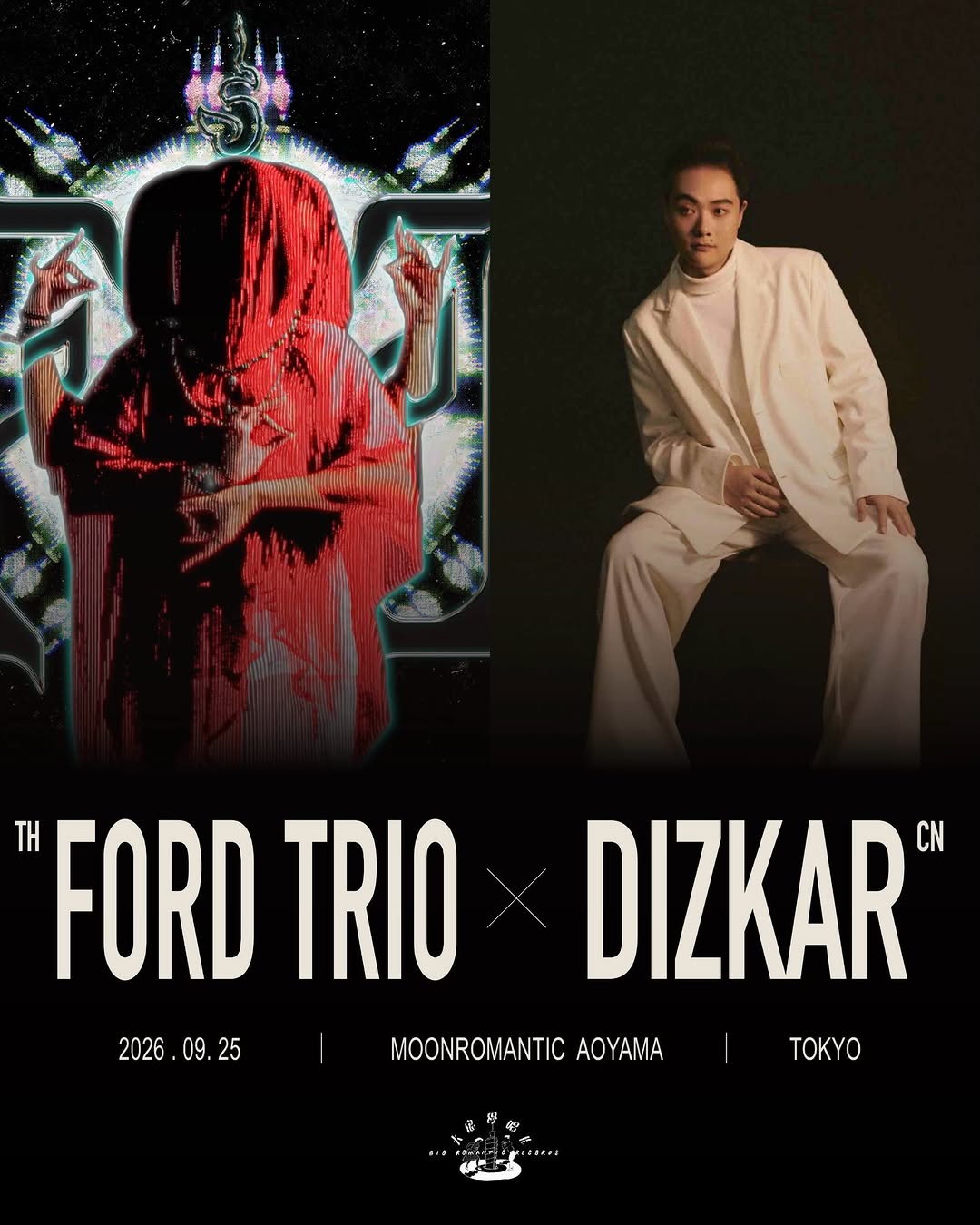 FORD TRIO × Dizkar、9月25日に東京でツーマンライブ