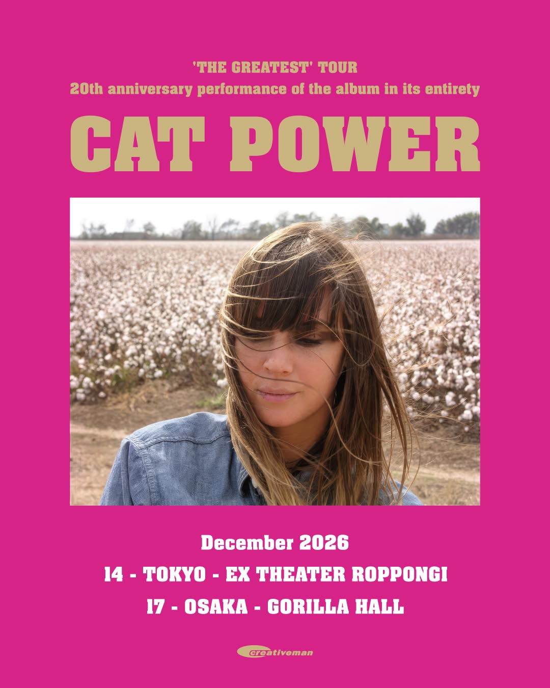 Cat Power Announces Japan Dates, Will Perform 'The Greatest' in Full