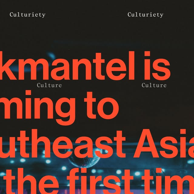 Dekmantel 동남아시아 첫 상륙, 9월 26일 발리 원데이 파티 개최