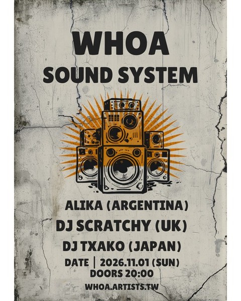 WHOA SOUND SYSTEM Vol.1、11月1日に台北・文昌號で開催
