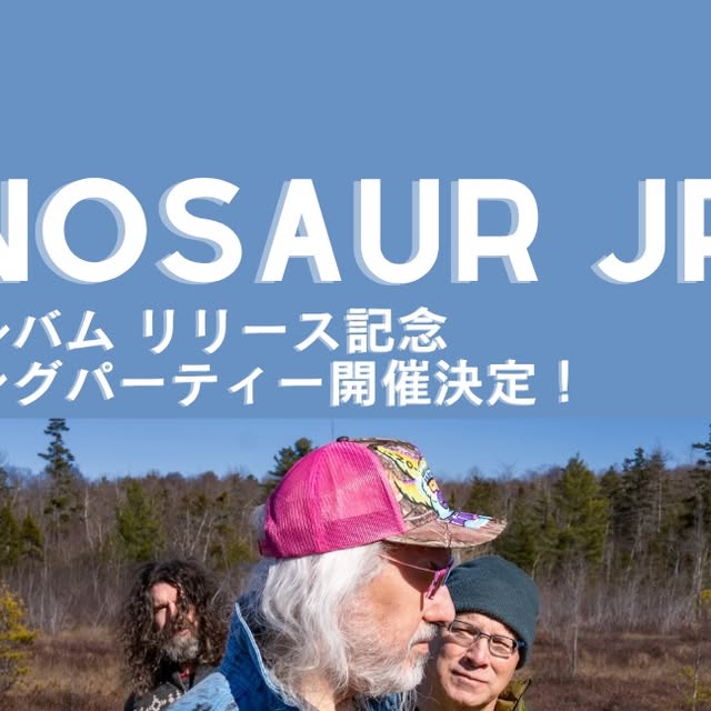 Dinosaur Jr. Set Free Listening Party in Tokyo Ahead of New Album 'There Near'
