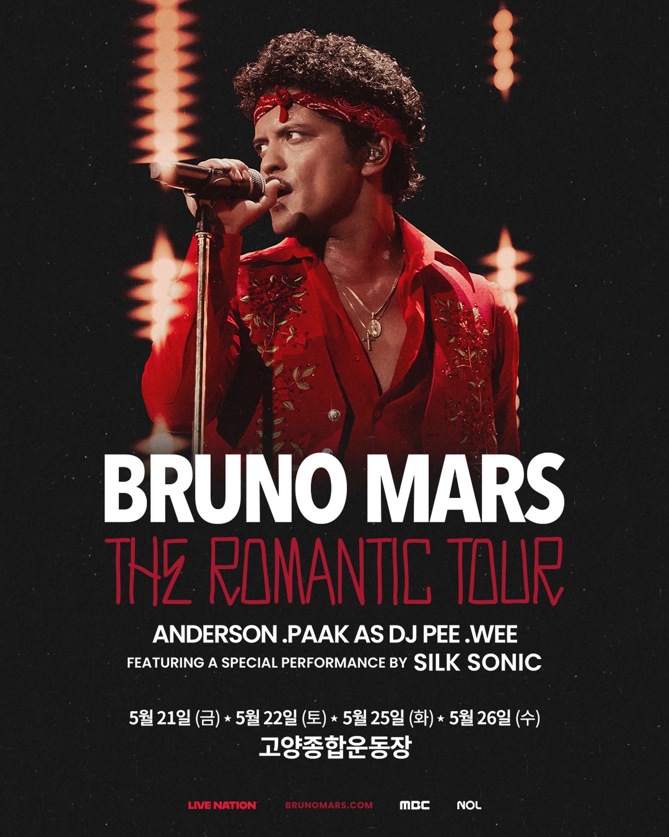 Bruno Mars Announces Four Nights at Goyang Stadium for The Romantic Tour