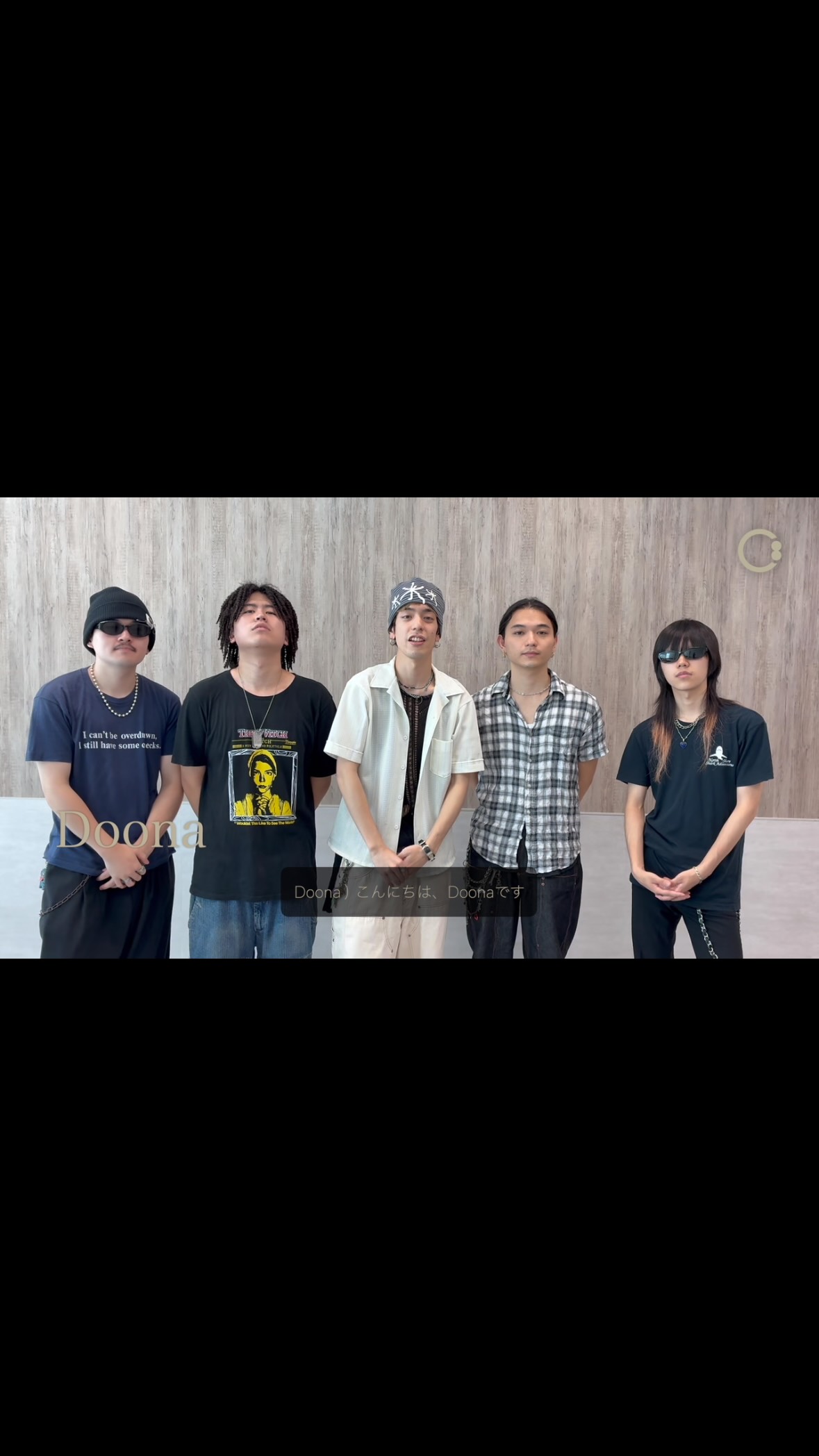 Doona จับมือ 新東京 เล่นคอนเสิร์ตร่วมที่โตเกียว 3 กันยายน 2026