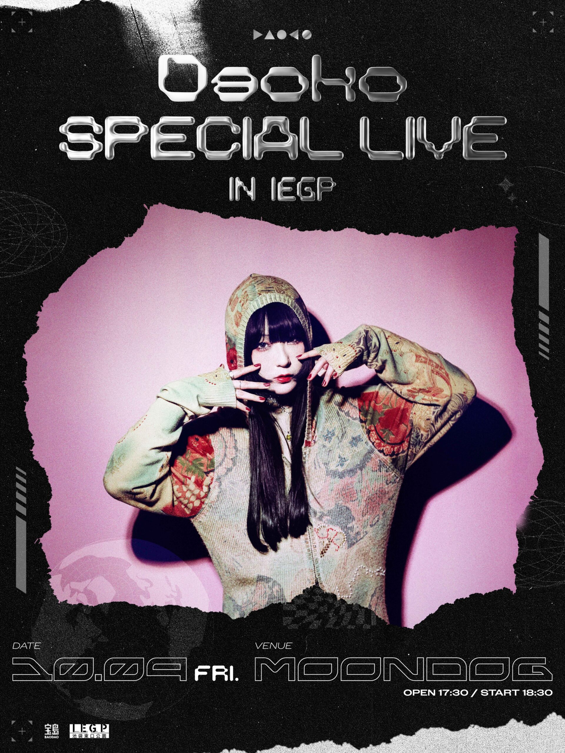 Daoko Returns to Taipei for Fourth Show, This Time at an ACG-Themed Special Live