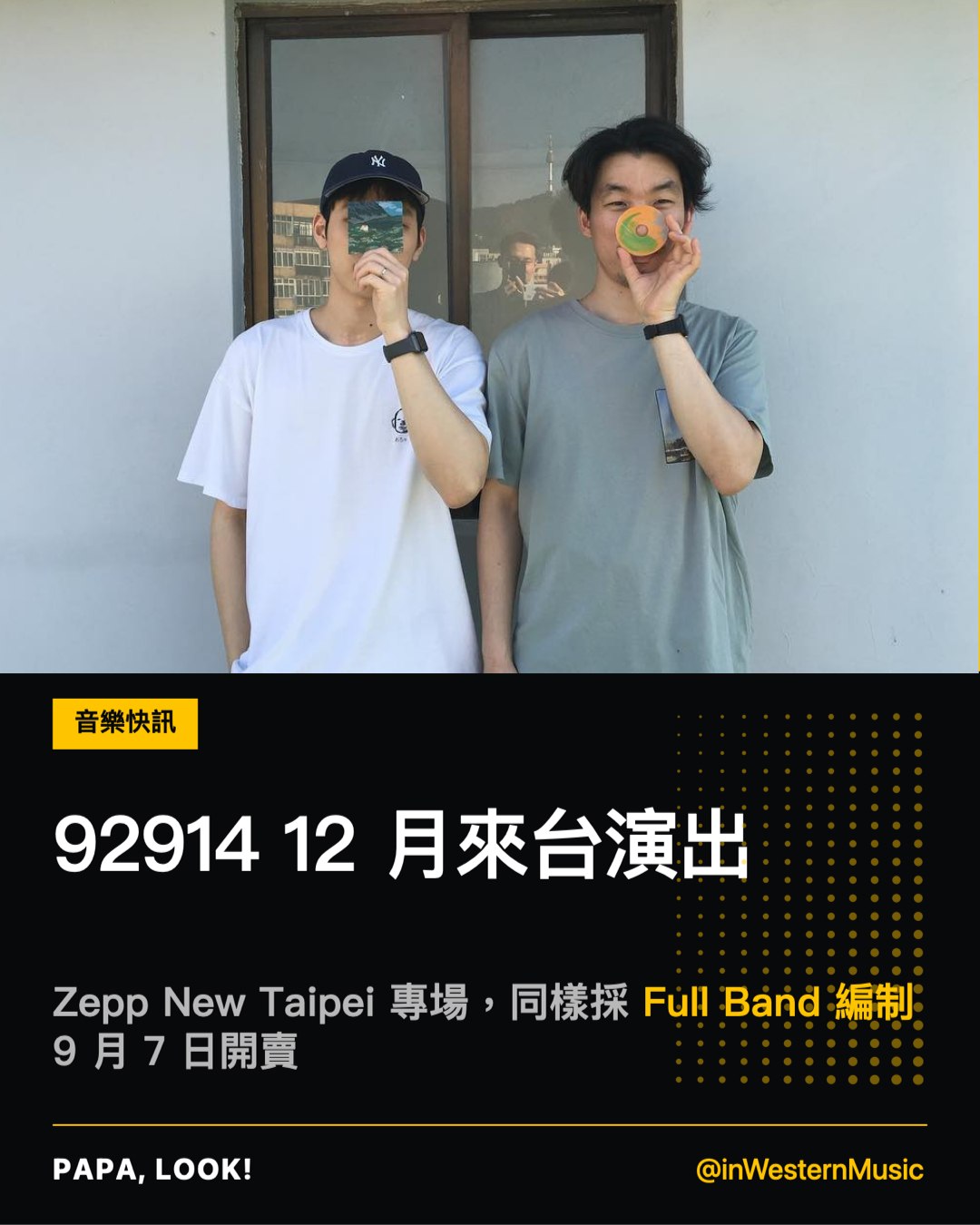 92914 to Play Third Taipei Show at Zepp New Taipei on Dec 12