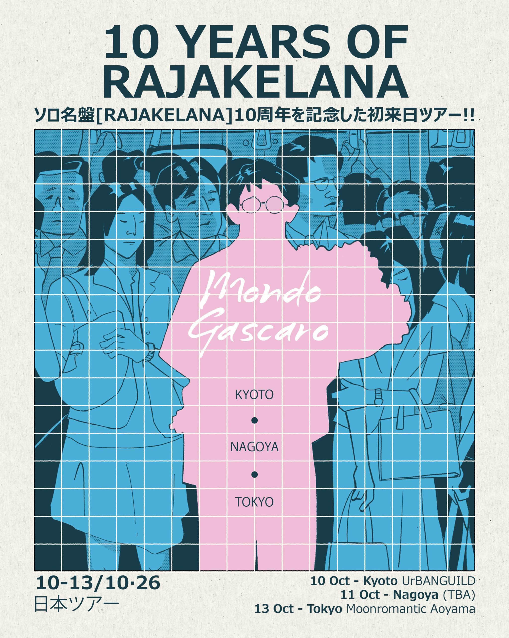 Mondogas Caro Announces 2026 Japan Tour Marking 10 Years of RAJAKELANA