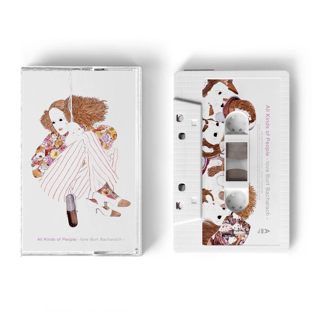 Jim O'Rourke's Burt Bacharach Tribute Comp Gets Cassette Release Nov 14