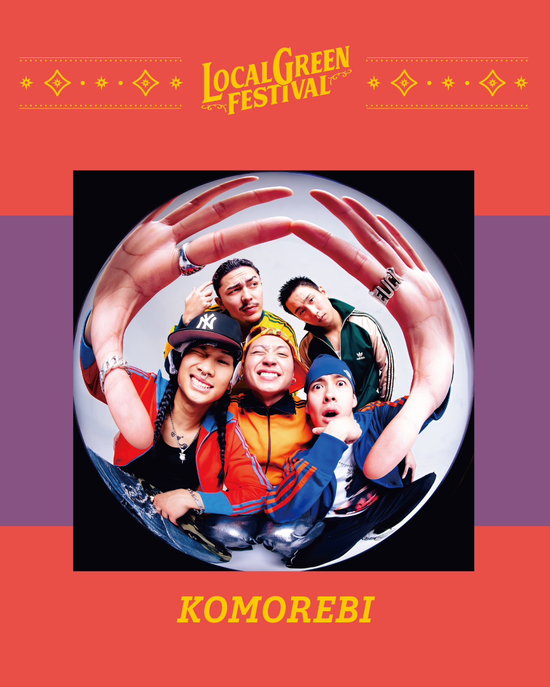 KOMOREBI、『LOCALGREEN FESTIVAL'26』出演決定