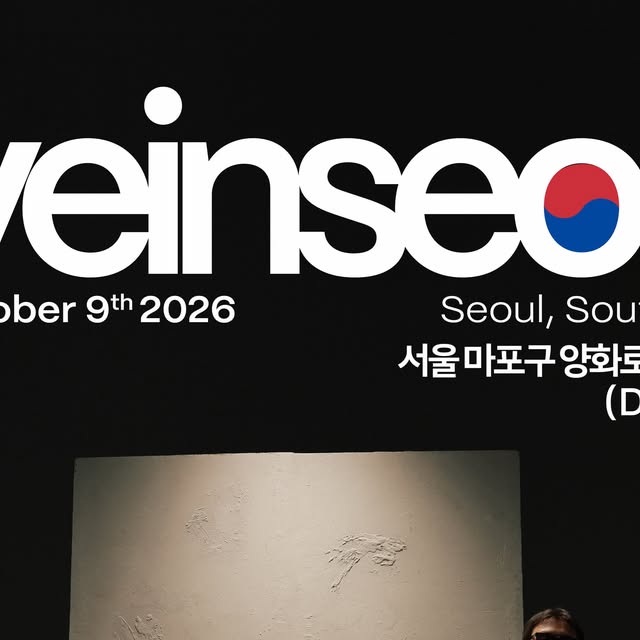몽골 밴드 The Colors, 10월 9일 한국 공연 D-30 카운트다운 발표
