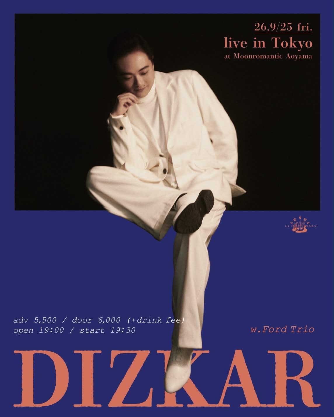 Dizkar Announces Four-Piece Band for Tokyo Show