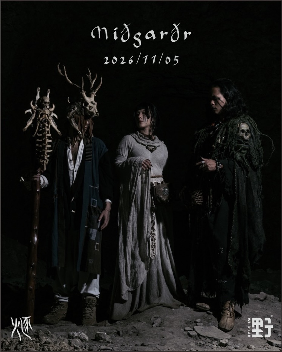 台湾の北欧異教民謡バンド「逐火」、2026年11月5日台北で単独公演「Miðgarðr」