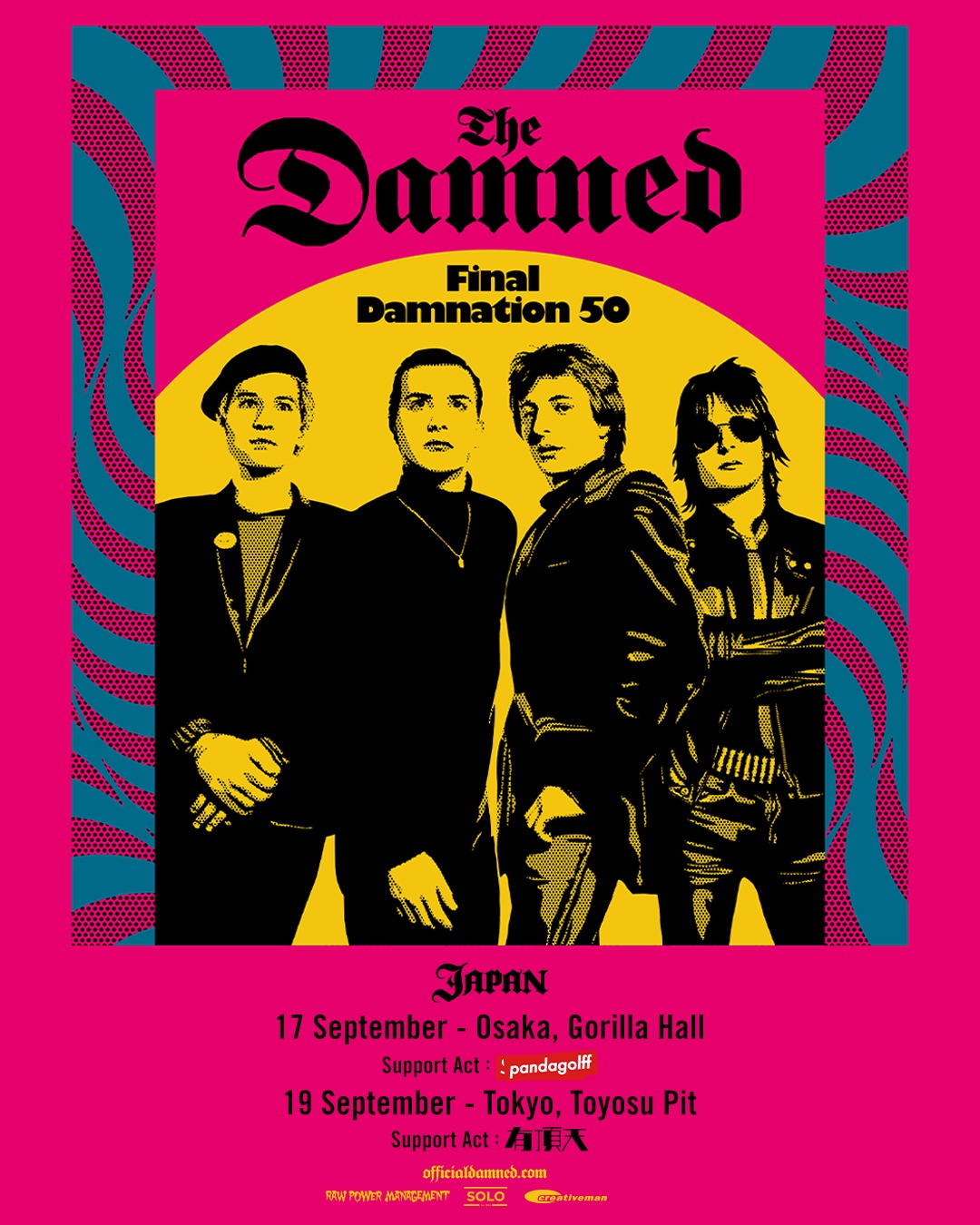 The Damned 결성 50주년 일본 공연, 서포트 밴드 확정
