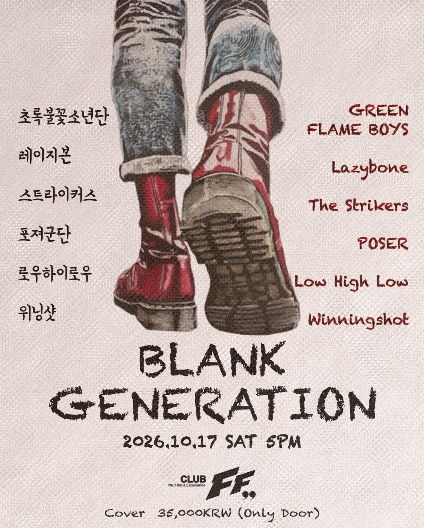 Six-Band Punk Bill Hits Seoul's Blank Generation on Oct 17