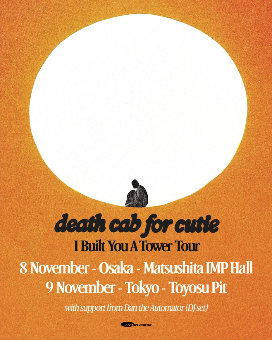 Death Cab for Cutie Set Japan Tour Support DJ: Dan the Automator