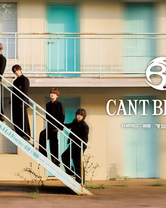 can't be blue Returns to Taipei in November for BACK FOR LONGER at Zepp New Taipei