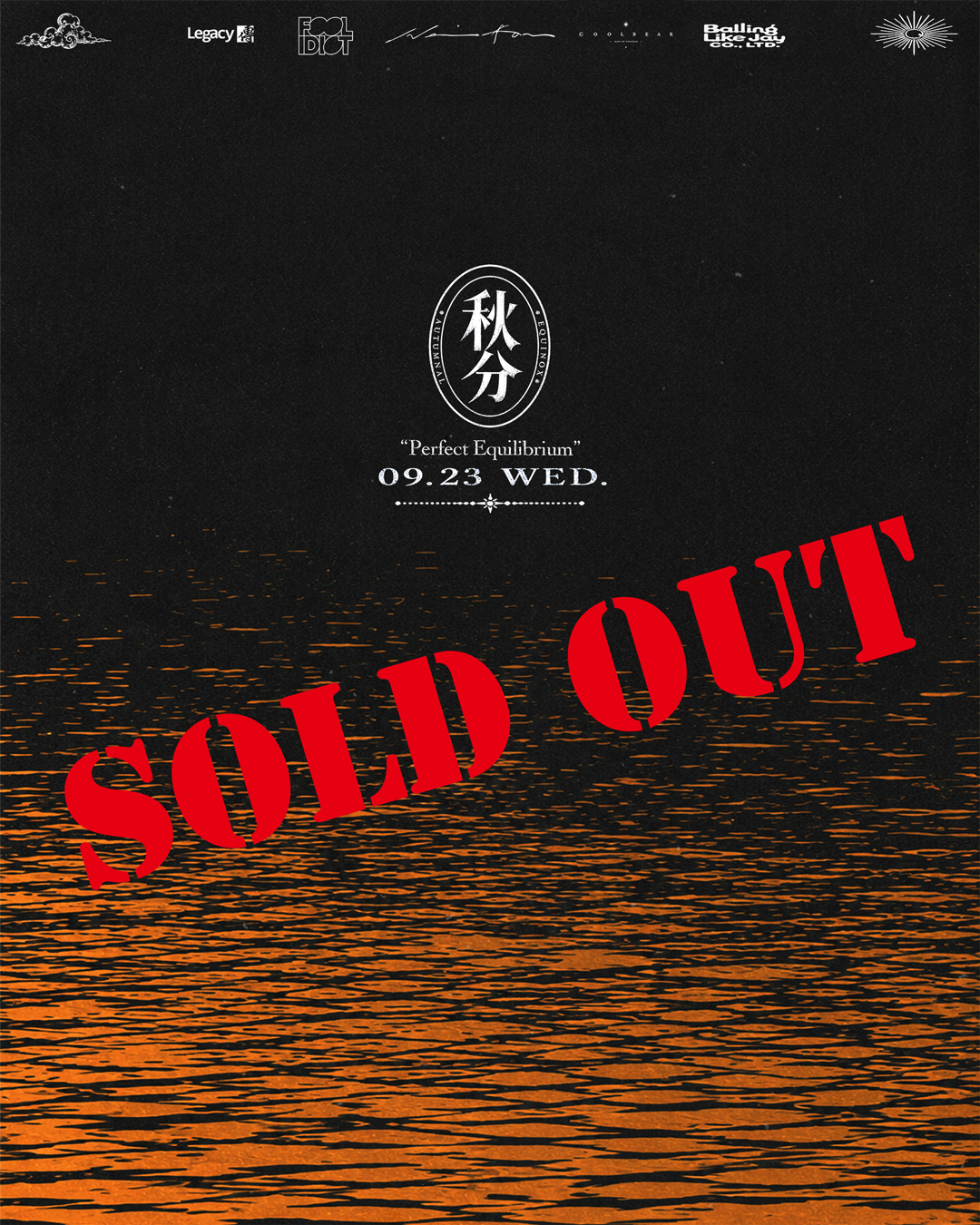 South Nancy King, Idiot & Fool Sell Out Legacy Taipei's Autumn Equinox Show