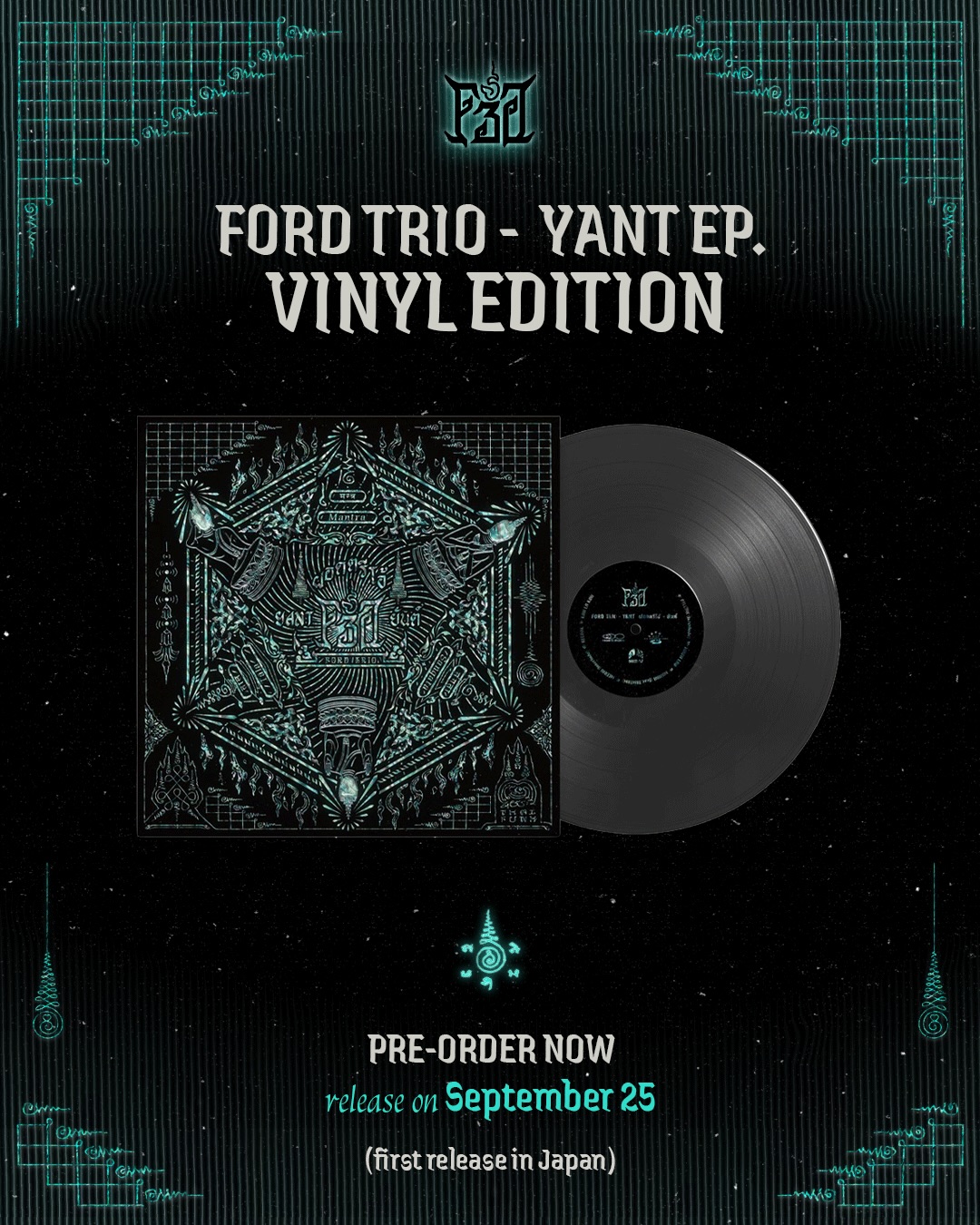 FORD TRIO's 'YANT' Gets Japan-Exclusive Vinyl on Sept 25, Timed to Japan Tour 2026