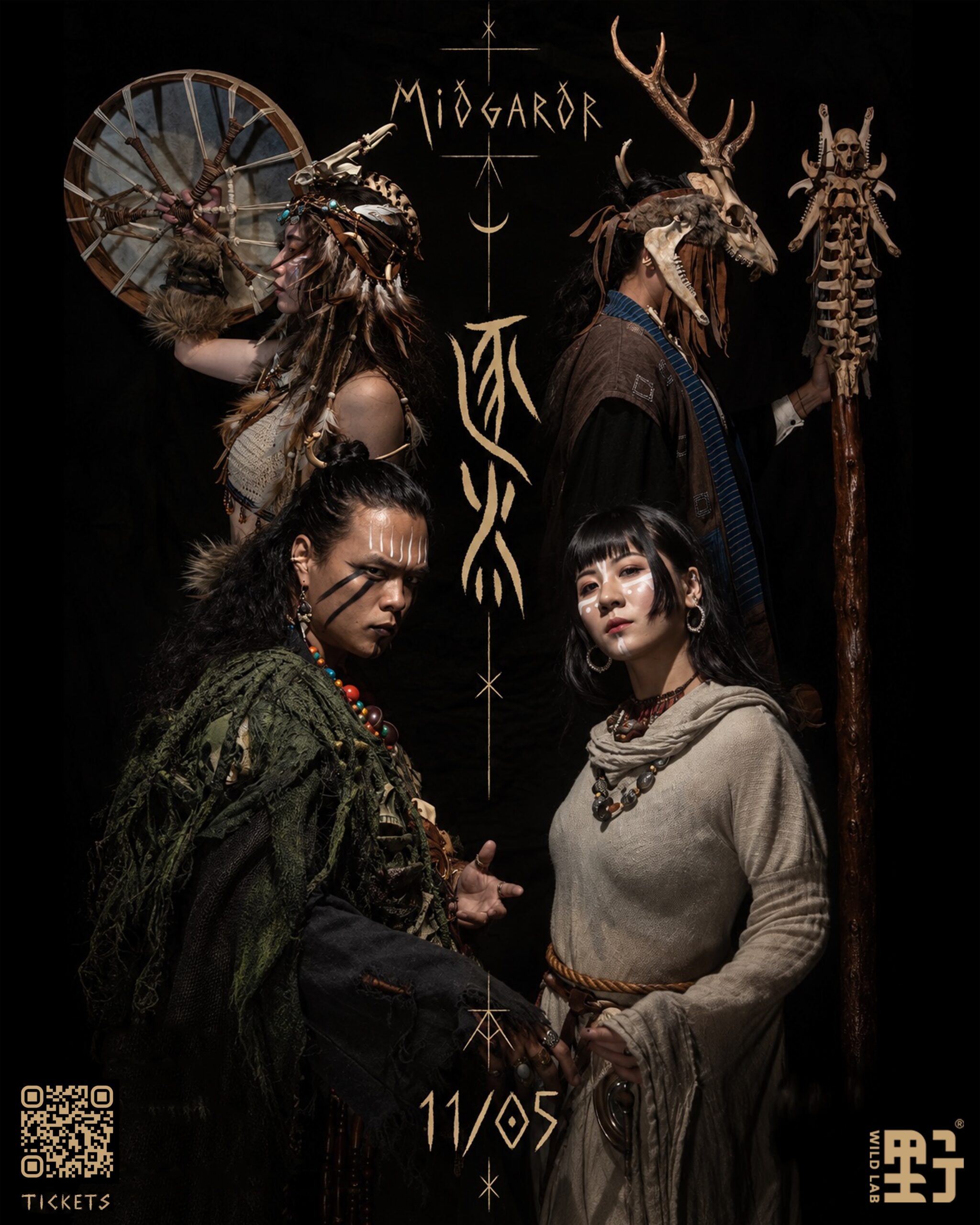 Norse-Themed Immersive Show 'Miðgarðr' Hits Taipei's Ye Difang Nov. 5, Tickets Now Open