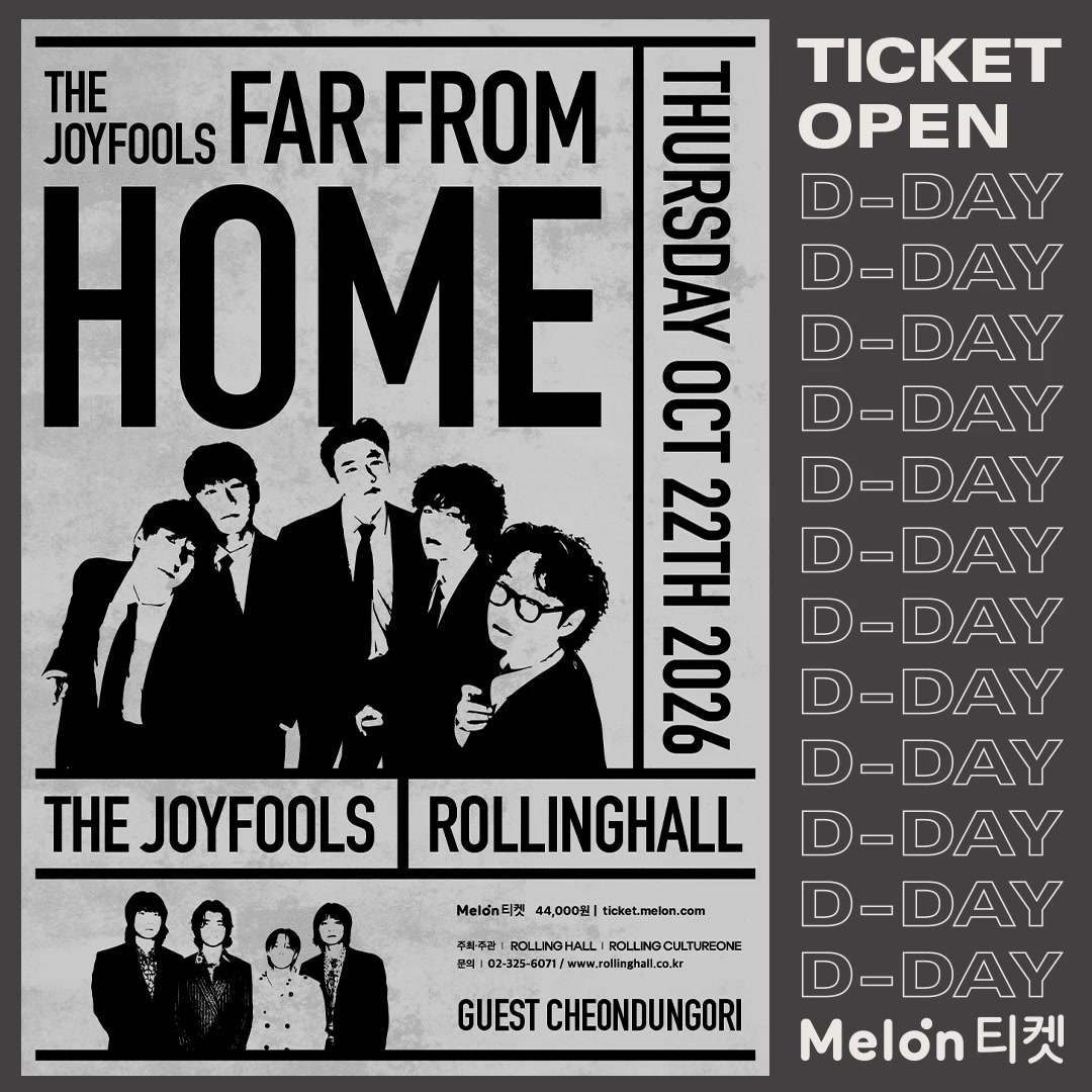 The Joyfools、3周年記念公演を10月22日ソウルRolling Hallで開催