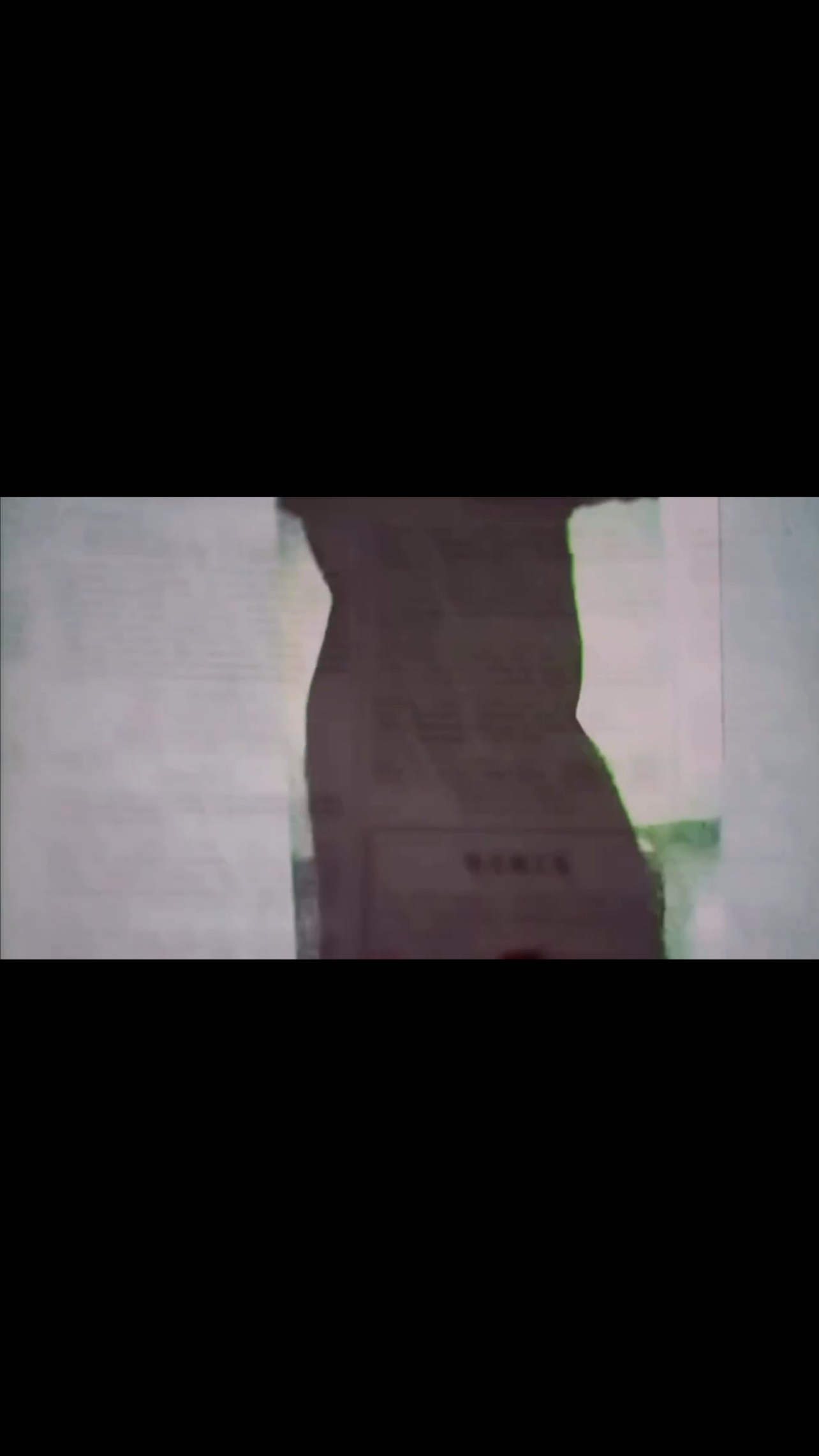 Perfume Genius, 신곡 〈Natural High〉 공개…2027년 신작 공연 《The Lesson》 일정도 발표